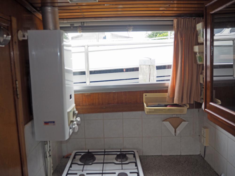 Voorschip, Accommodatie